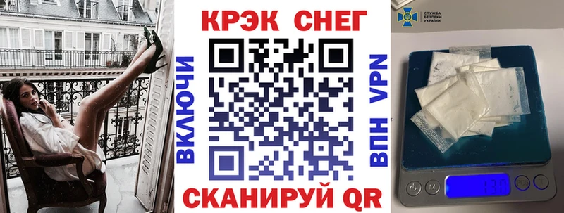 Кокаин Колумбийский  наркотики  Богородицк 