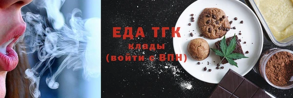 таблы Баксан