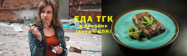 таблы Баксан