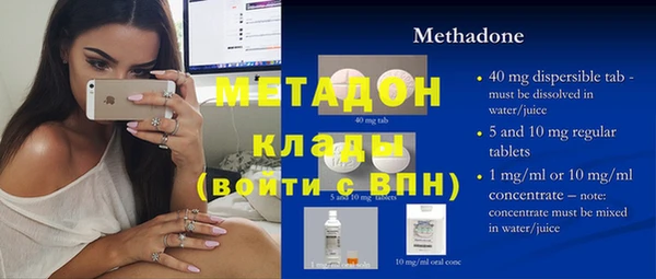 таблы Баксан