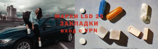 бошки Балахна