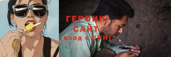 бошки Балахна