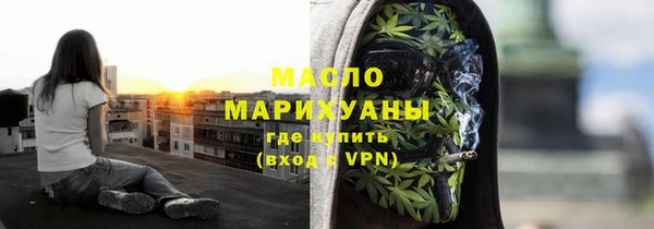 таблы Баксан