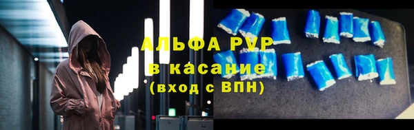 таблы Баксан