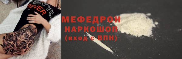таблы Баксан