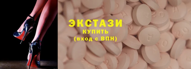 таблы Баксан