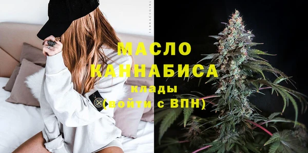таблы Баксан