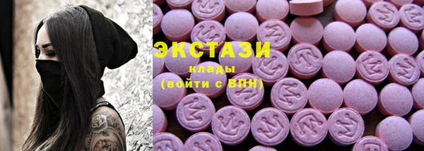 таблы Баксан