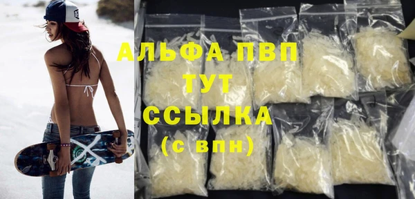 таблы Баксан