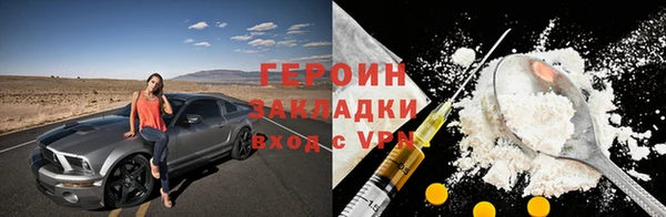 таблы Баксан