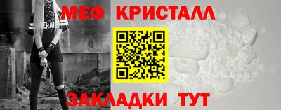 скорость Беслан