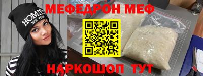 гидропоника Азнакаево