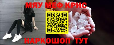 а пвп мука Берёзовский
