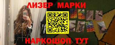 а пвп мука Берёзовский