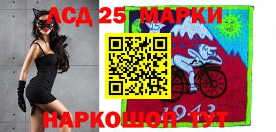 эйфоретик Абакан