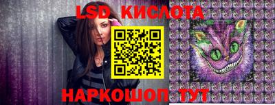 гидропоника Азнакаево