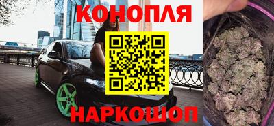 гидропоника Абинск