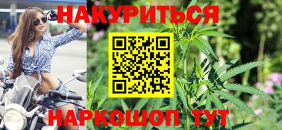 гидропоника Абинск