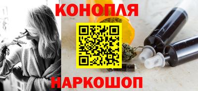 скорость Беслан