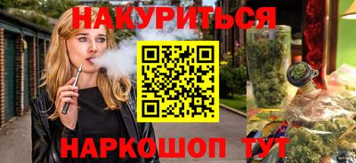 а пвп мука Берёзовский