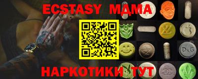 а пвп мука Берёзовский