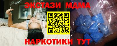 а пвп мука Берёзовский