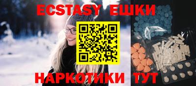 а пвп мука Берёзовский