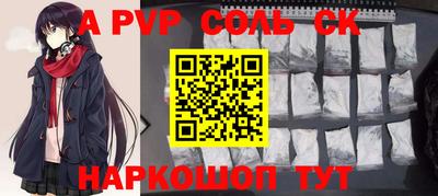 гидропоника Абинск