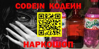 а пвп мука Берёзовский