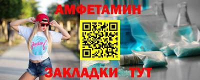героин Новодвинск