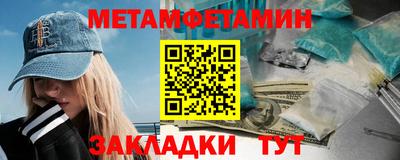 а пвп мука Берёзовский