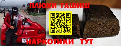 а пвп мука Берёзовский