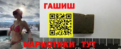 гидропоника Азнакаево