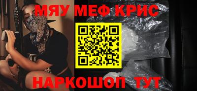 а пвп мука Берёзовский