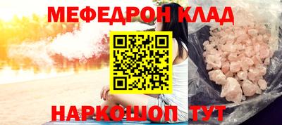 гидропоника Азнакаево