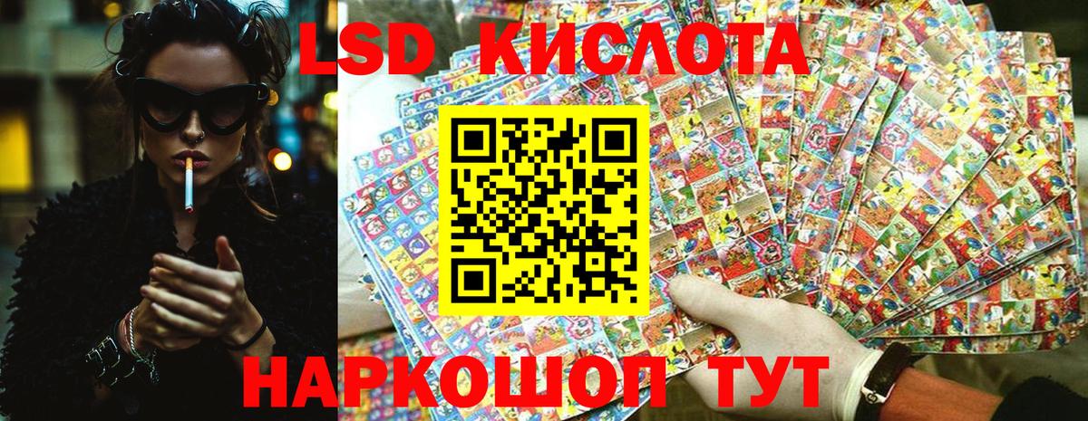 Богородицк  Марки N-bome 1500мкг  Вход с VPN 