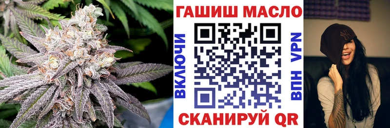 МЕГА ТОР Богородицк Дистиллят ТГК концентрат